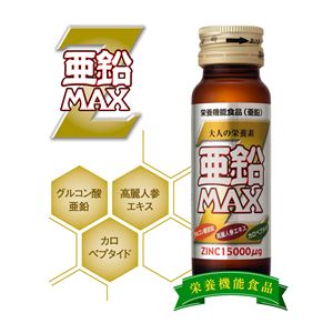 ����MAX