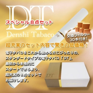 �d�q�^�o�R�uDT 01�v �X�y�V
����8�_�Z�b�g