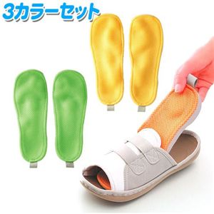 ���N���[���T���_���u�ӂ݂��ρv�{
�́��R�F�C���\�[���Z�b�g
