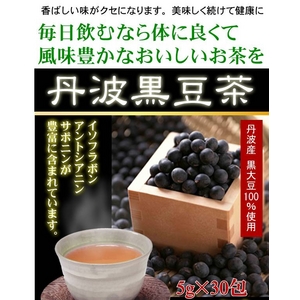 �O�g�Y�������@�ō����̒O�g�Y�������g�p�I