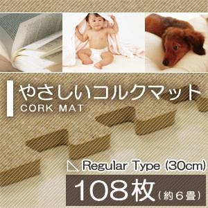 便利 いいものネット 雑貨 ボリュームたっぷり特殊立体構造ダブルラッセル体圧分散快適敷布団 シングル