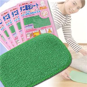 便利 いいものネット 雑貨 ダニ退治シート5枚セット
