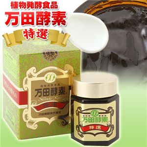 �A���`�G�C�W���O�@���e�@�G���U�x�X�A�[�f���@�Z���}�C�h�S�[���h�E���g�����X�g���e�B�u 
