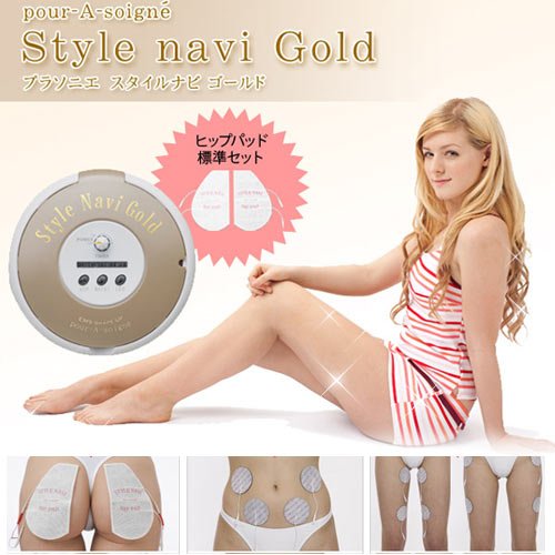 �v���\�j�G �X�^�C���i�r Gold PS509 �yEMS�}�V�[���z
 