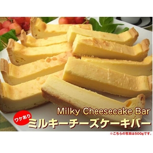 �y�󂠂�z�M�K�吷��I�󂠂�~���L�[�`�[�Y�P�[�L�o�[ 2kg�i500g�~4�p�b�N�j