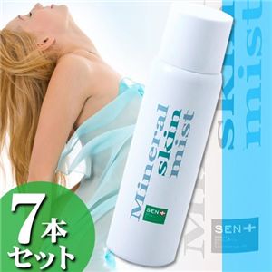 �~�l�����X�L���~�X�g�y7�{�Z�b�g�z